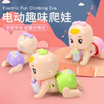 Baby crawling toys for 0-1 year old babies and infants 3-6-8-12 months childrens educational electric learning climbing toy