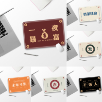 Mouse pad text simple small ins Wind laptop pad waterproof and dirty resistant large mouse keyboard pad rubber office hipster table pad custom male Games e-sports mouse pad girls