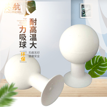 British Airways incognito vacuum suction ball strong LCD glass cover screen printing incognito suction ball Silicone rubber strong suction pen factory