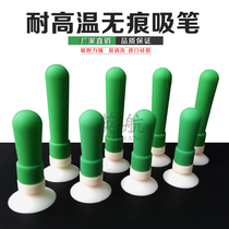 British Airways airbag type strong manual green vacuum suction pen kw8809 hot bending glass screen printing suction pen strong suction cup