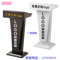  Modern Emcee reception podium Host desk White podium table Podium Restaurant Welcome desk Hotel simple
