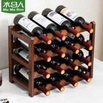 Wine storage rack refrigerator honeycomb wine bottle holder rack wine cabinet inner bracket decoration box shelf for beer bottles