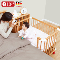Quick installation crib solid wood baby bed multi-functional splicing large bed removable newborn bb bed with rollers