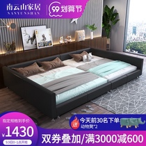 Tatami 2 2 2 m double leather bed modern simple 2 4m widened four people with guardrail