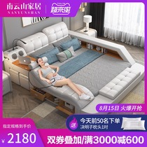  Smart massage leather tatami bed double 1 8 meters modern simple master bedroom multi-function storage wedding bed soft bed