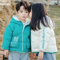 2021 winter childrens down jacket mens Korean version of the trend printing short thickened childrens hooded cotton coat girls  cotton clothes