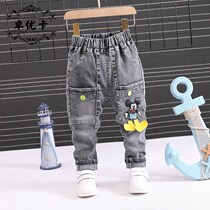 Boys  pants Baby spring and Autumn childrens jeans Korean version 2 stretch 3-year-old boys denim pants 4 tide childrens clothing 6