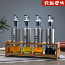 Stainless steel glass oil jug oil bottle vinegar pot home big number kitchen oil bottle sauce vinegar bottle seasoning bottle seasoning jar
