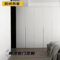  Hangzhou solid wood multi-layer board paint cabinet door white matte piano wardrobe door cabinet handle-free paint door customization