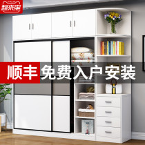 Solid wood wardrobe home bedroom simple modern childrens cabinet small apartment free of installation sliding sliding door large wardrobe