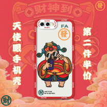 Funny God of Wealth is suitable for oppor17 mobile phone case oppo transparent r17pro God of Wealth to R11S fun spoof New Year R11PLUS Angel Eye R15 Dream Mirror