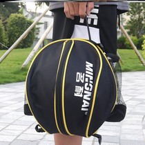 The bag for football is detachable beautiful casual firm outdoor training bag basketball bag bold and encrypted