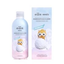 Little raccoon children shampoo shower gel two-in-one baby shampoo Bath bubble body wash mousse amino acid