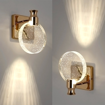  Modern simple light luxury bubble crystal wall lamp Creative bedroom bedside living room TV background wall Golden aisle lamp