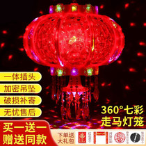 New year colorful rotating lantern LED walking lantern Crystal blessing decorative lamp balcony corridor housewarming Spring Festival Lantern