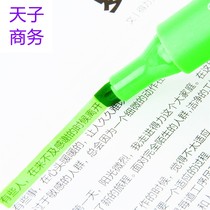 51 Tiangzi color highlighter blind box frosted marker pen creative glitter fluorescent marker pen stationery blind box