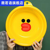 Net red duck folding basin compressed water basin home Travel multifunctional childrens washbasin student dormitory round