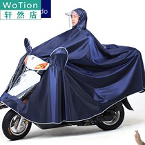 Electric battery motorcycle single raincoat for men and women increased thickened waterproof long full body rainstorm poncho