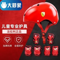 Children wheel slip helmet Protective Gear Skating Equipment Full Suit Skateboard Balance Bike Riding Anti-Fall