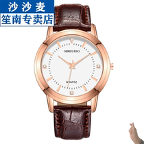 Luminous Swiss men and womens automatic calendar watch waterproof steel belt fashion couple quartz watch non-mechanical watch
