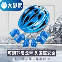 Helmet protective gear suit children helmet elbow protection and anti-fall skates bike balance car sports kneecap safety helmet