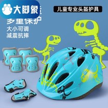 Wheel Slide Protection Suit Childrens Helmet Skateboard Protective Gear Full Range Of Skate Protection Kits Full Balance Car Care Kneecap