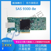 Broadcom LSI SAS 9300-8e LSI00343 12GB hbaka original 3 years