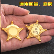 Summer camp childrens medal custom souvenir Honor award Outdoor development badge Team souvenir medal gift