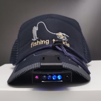 Fishing hat with lamp flashlight strong light super bright outdoor charger induction night fishing light head Luya special hat lamp