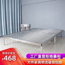 Skeleton bed frame 1 5 all stainless steel collapsed rice folding keel base plate support can be customized 1 8 double bed board