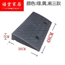 Electric vehicle road pad Deceleration belt Car household ladder Portable tooth slope Non-slip ramp step pad