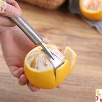 Open orange artifact 304 stainless steel peeling pomelo device home creative grapefruit knife peeling tool peeling skin