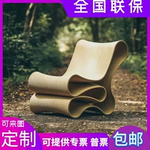 Nordic designer Hard Morden Creative Modern Minima Design GRP Noodle Casual Leaning Back Chair