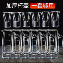 Thickened white glass set household 12 crystal glass dispenser wine wine glass one mouthful of spirits small cup wine cup