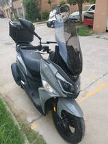 Applicable to Sanyang patrol 150 windshield liftable front windshield raised rearview mirror forward modification