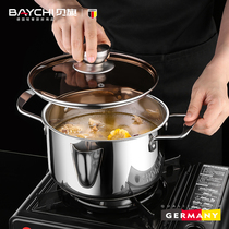 German oil filter soup pot 304 stainless steel household small hot pot induction cooker universal binaural stew soup cooking porridge pot milk pot