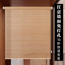 Customized expansion type non-hole installation bamboo curtain bay window balcony curtain shading sunshade sunscreen roller curtain