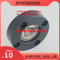 Standard bearing block with buckle ring BGRAB BGRA BARA SBGRA6806ZZ 6906ZZ 6006ZZ