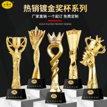Trophy Custom Custom Creative Thumb Crown Enterprise Awards Gift Company Annual Meeting Souvenir Crystal Trophy