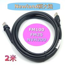  Newland Newland NLS-FM100 FM25 NVH200 Barcode Cash register Scanning gun Link data cable