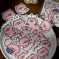 Half-ink stationery cute super cute little pig sticker AY Handbill expression Collage Material Diy Hands shell water glass Handbooks Decorative Small Pattern Stickers Animal Stickers Cartoon Teenage Hearts and Wind X
