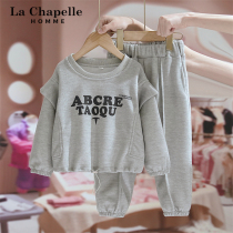 Lashabelle childrens clothing girls spring clothing suit sweatpants two sets 2022 spring autumn season new childrens sports