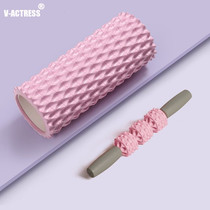 Yoga professional Mace foam shaft column muscle relaxation Roller massage thin calf artifact fitness roller Langya