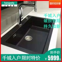 Hansgeya granite kitchen sink extra thickened sink sink wash basin quartz stone single trough faucet set