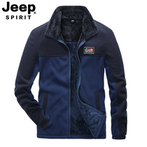 Jeep autumn winter coat mens fleece loose collar cardigan sweater mens zipper plus velvet mens casual jacket