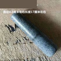 Refined bluestone stone mortar mortar hammer Household pounding garlic pounding herbal mask Ring bowl accessories 
