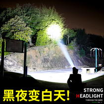 ALDIES headlights strong light charging super bright head mounted induction outdoor long-range flashlight night fishing special miners lamp