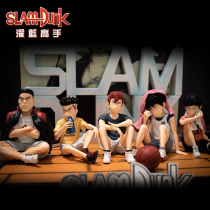  Slam dunk master car decoration mens car interior products car basketball doll animation Sakuragi center console cartoon trend