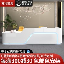 Front desk reception desk company paint office front table reception simple milk tea shop bar cashier counter custom