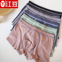 Red Bean Pants Mens Adult Flat Corner Pants Spring Summer Modale Loose Mid-Waist Breathable Four-corner Male Inner Shorts Pro-Skin
